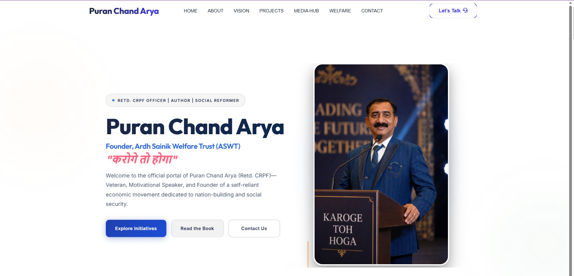 Puranchand Arya